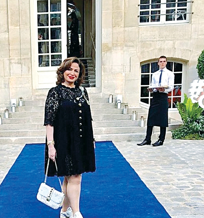 u0625u0644u0647u0627u0645 u0634u0627u0647u064au0646