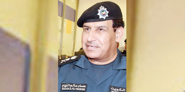 u0639u0635u0627u0645 u0627u0644u0646u0647u0627u0645