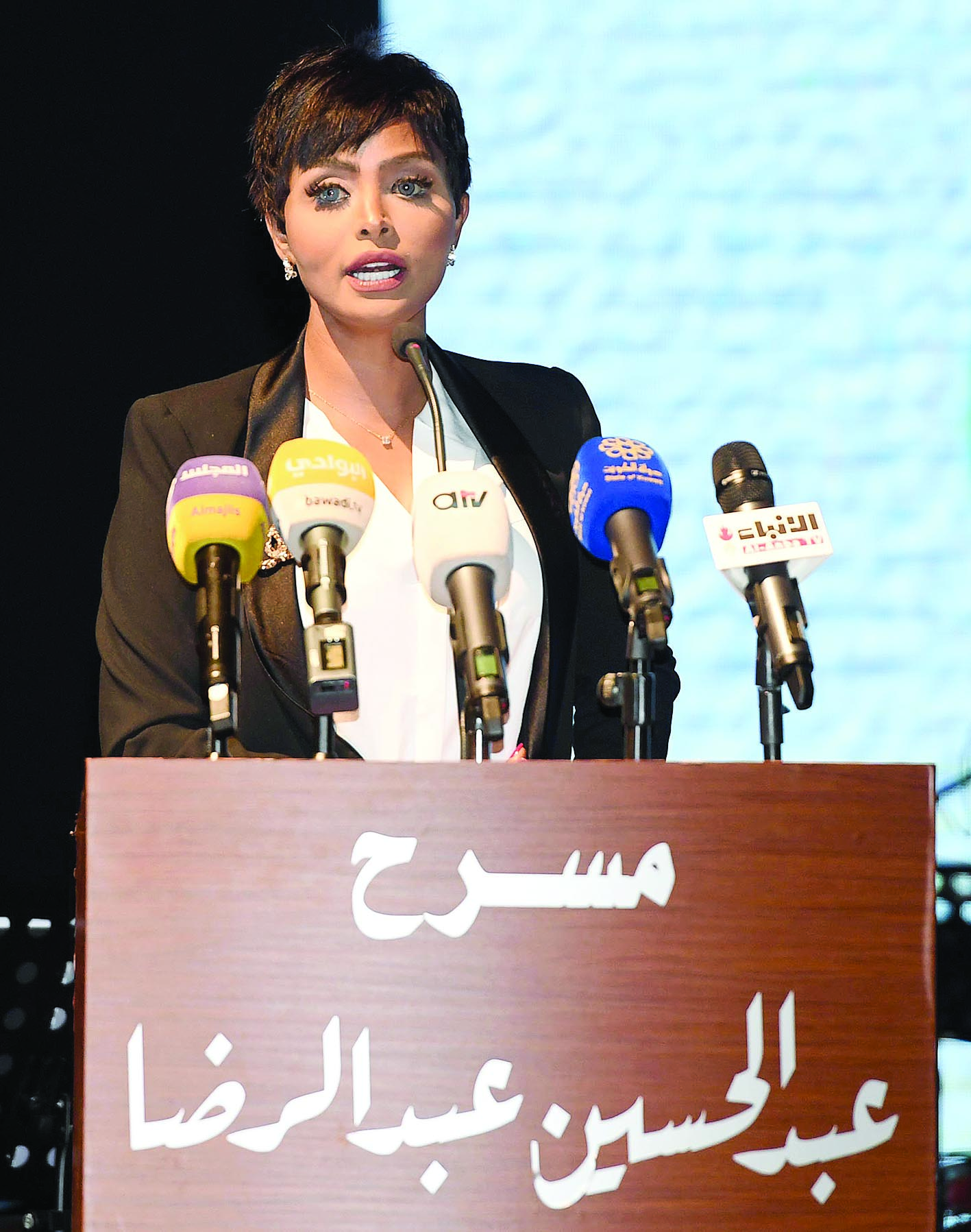 عريفة الحفل نورة عبدالله