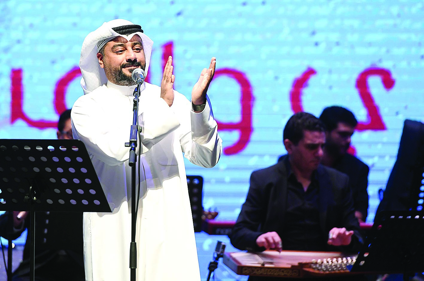 علي عبدالله