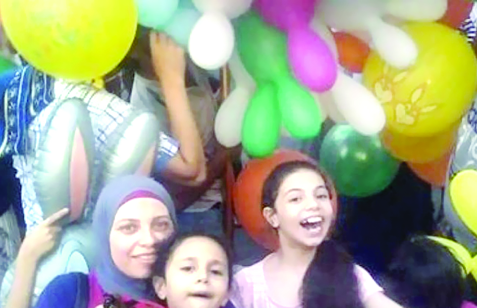 u0627u0644u0636u062du0627u064au0627 u0627u0644u062bu0644u0627u062b