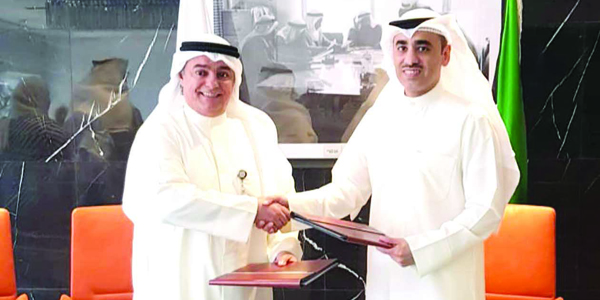 u0627u0644u0645u0636u0641 u064au062au0628u0627u062fu0644 u0648u0627u0644u062au0648u064au062cu0631u064a u0628u0631u0648u062au0648u0643u0648u0644 u0627u0644u062au0639u0627u0648u0646