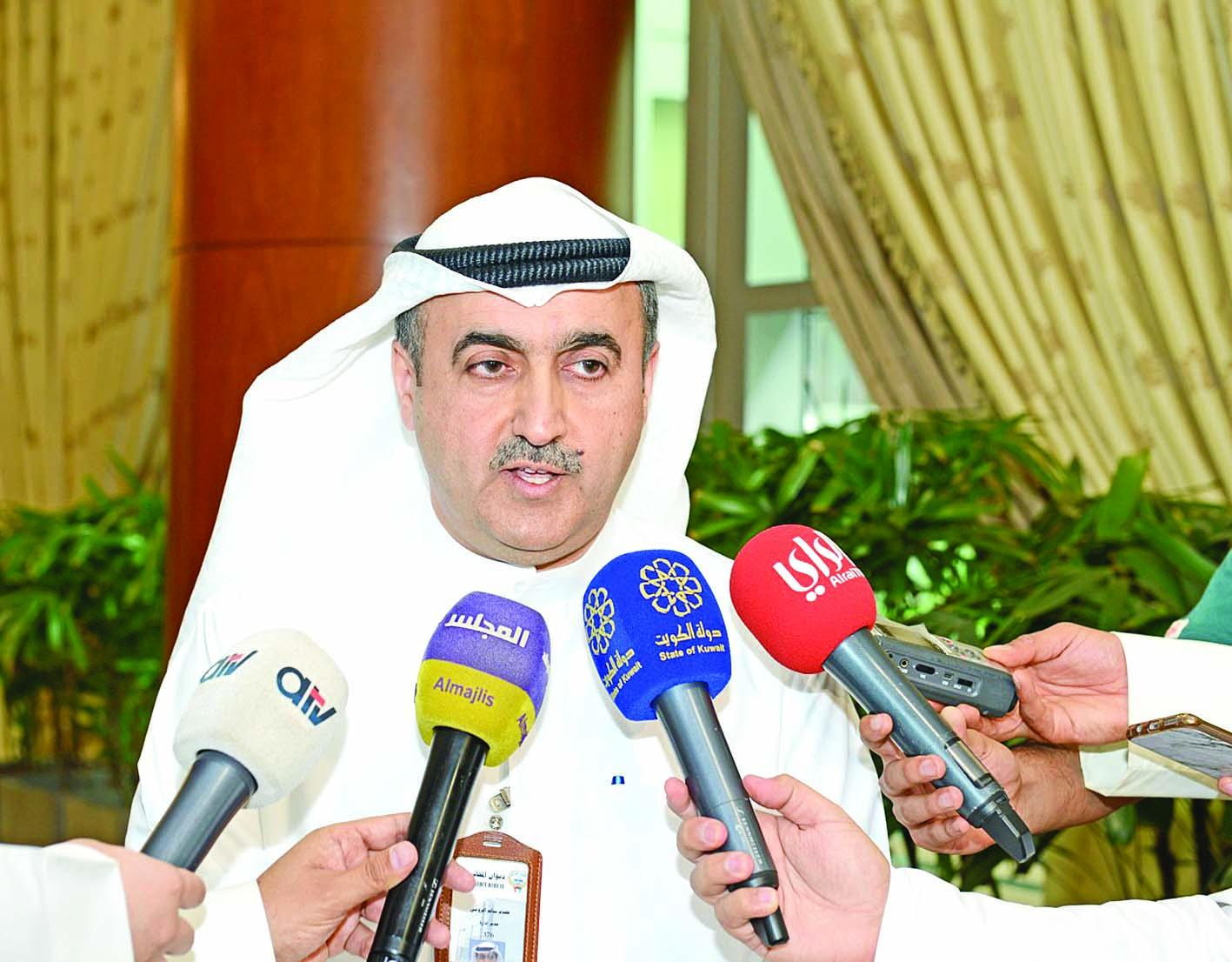  u0639u0635u0627u0645 u0627u0644u0631u0648u0645u064a 