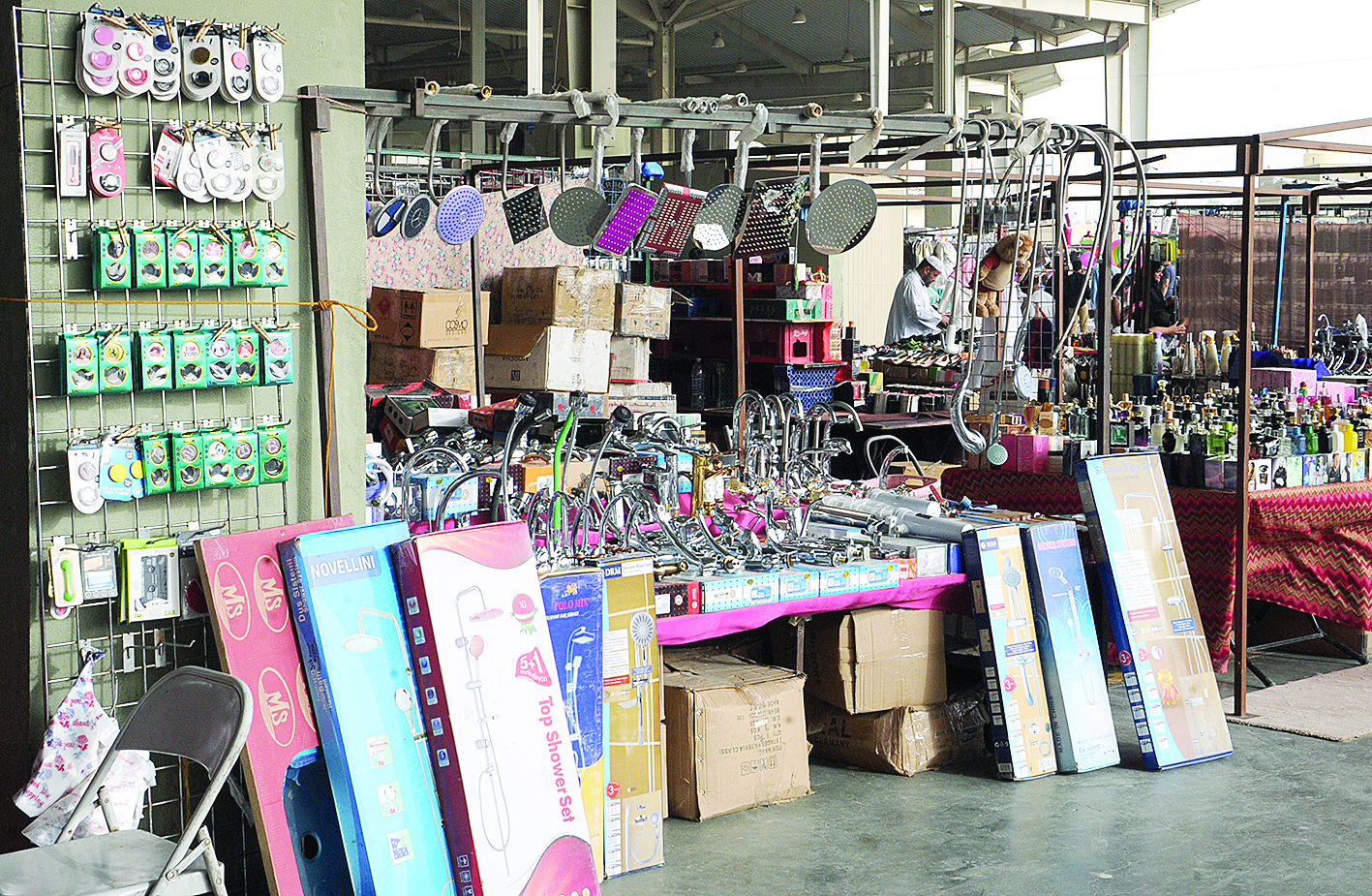 كل ما يخطر على بالك من بضاعة موجود