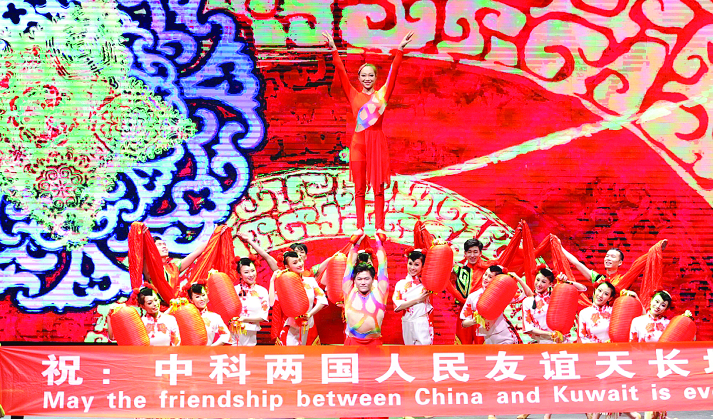 u0645u0634u0647u062f u0643u0631u0646u0641u0627u0644u064a