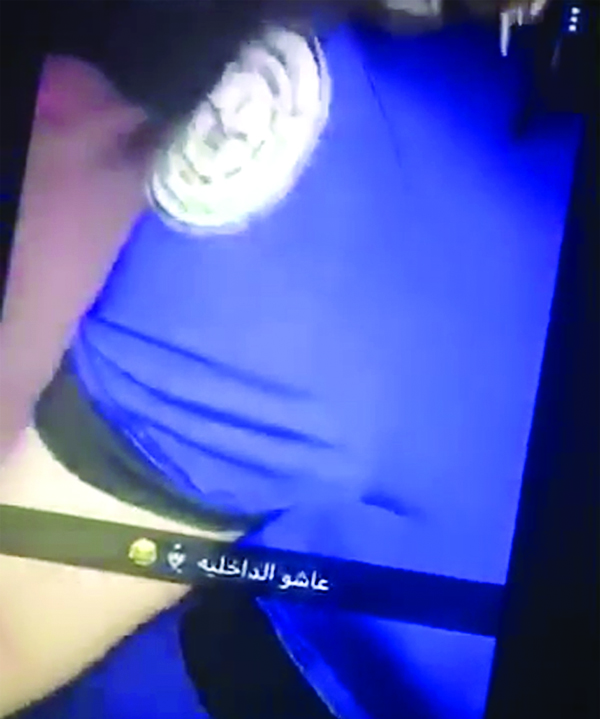 شعار «المرور»