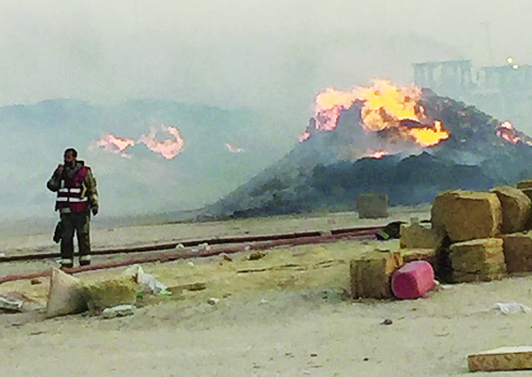 u0625u0637u0641u0627u0626u064a u0641u064a u0645u0648u0642u0639 u0627u0644u062du0631u064au0642