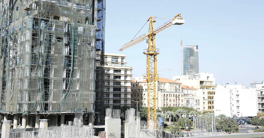 القطاع العقاري... في مهب التحديات