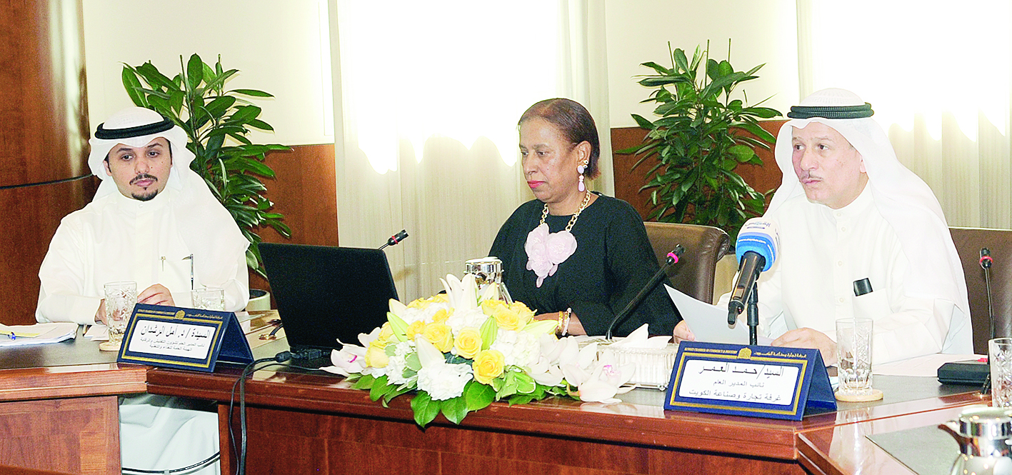  u062cu0627u0646u0628 u0645u0646 u0627u0644u0646u062fu0648u0629 u0627u0644u062au0648u0639u0648u064au0629 u0641u064a u063au0631u0641u0629 u0627u0644u062au062cu0627u0631u0629  (u062au0635u0648u064au0631 u0633u0639u062f u0647u0646u062fu0627u0648u064a)