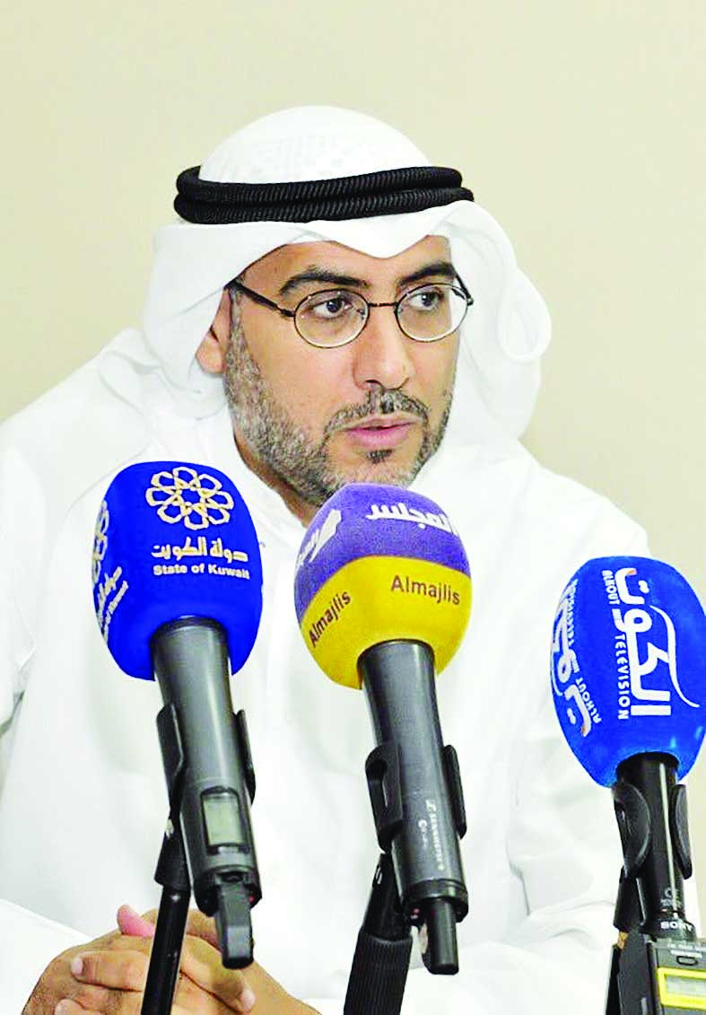 u0639u0627u064au062f u0627u0644u0633u0644u0645u0627u0646 