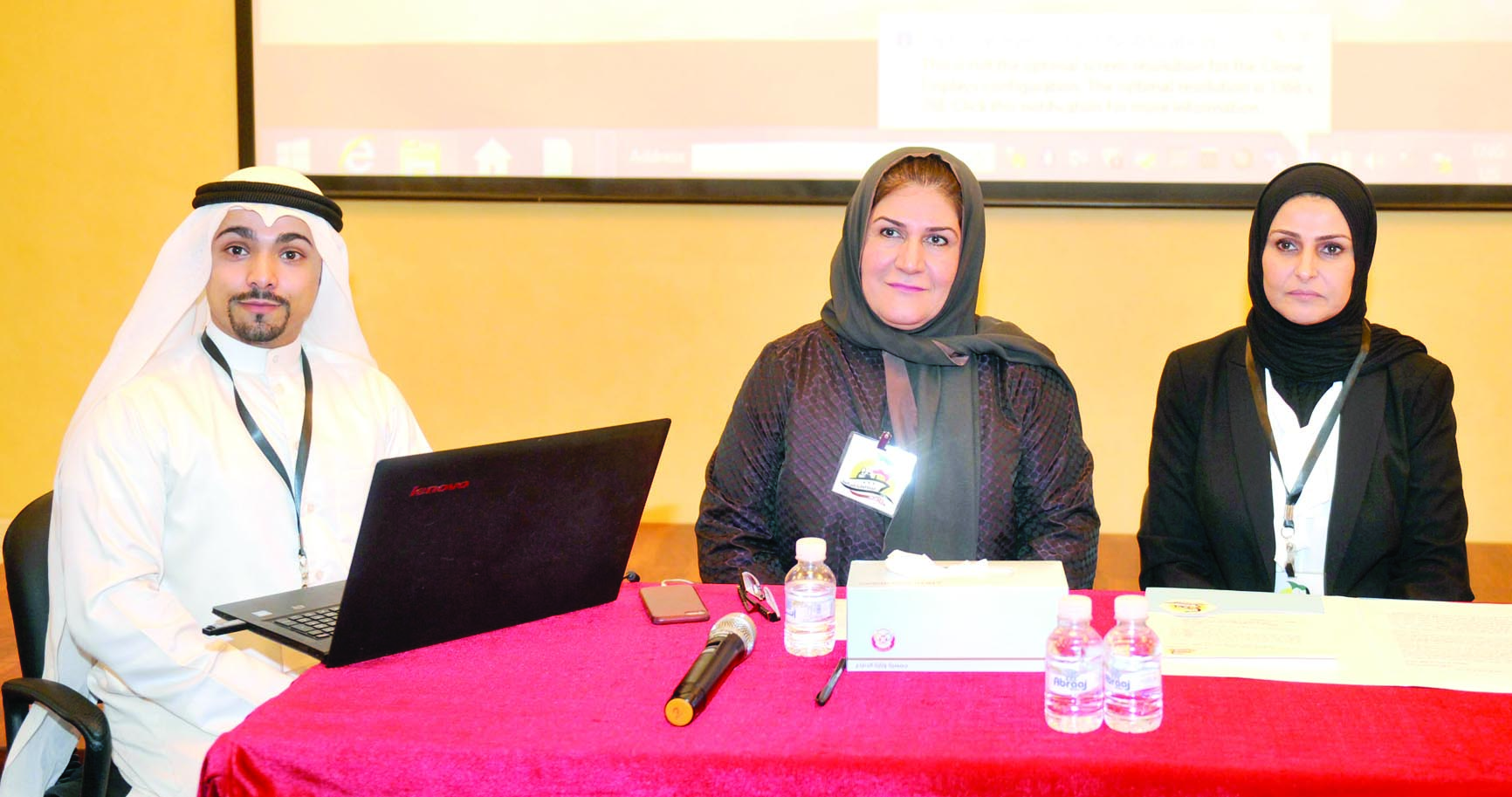 u0627u0644u0645u062au062du062fu062bu0648u0646 u0641u064a u0625u0637u0644u0627u0642 u0627u0644u062du0645u0644u0629      t    (u062au0635u0648u064au0631 u0633u0639u062f u0647u0646u062fu0627u0648u064a)