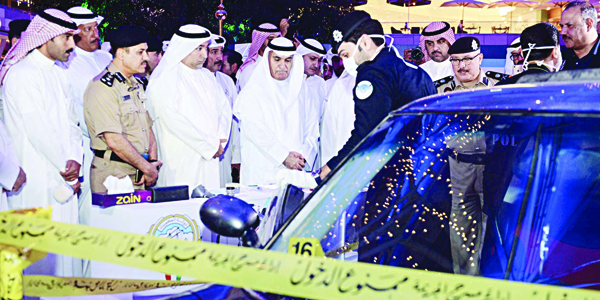 مسرح الجريمة