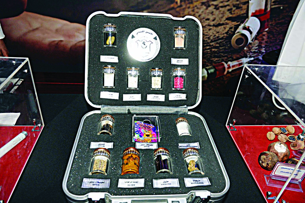 المخدرات...أنواع وأشكال