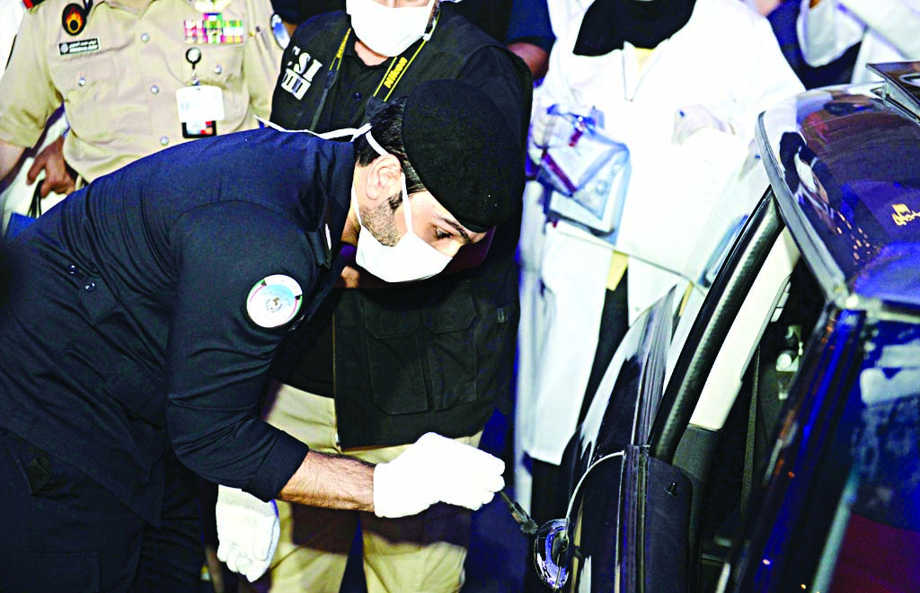 الكشف على مسرح الجريمة