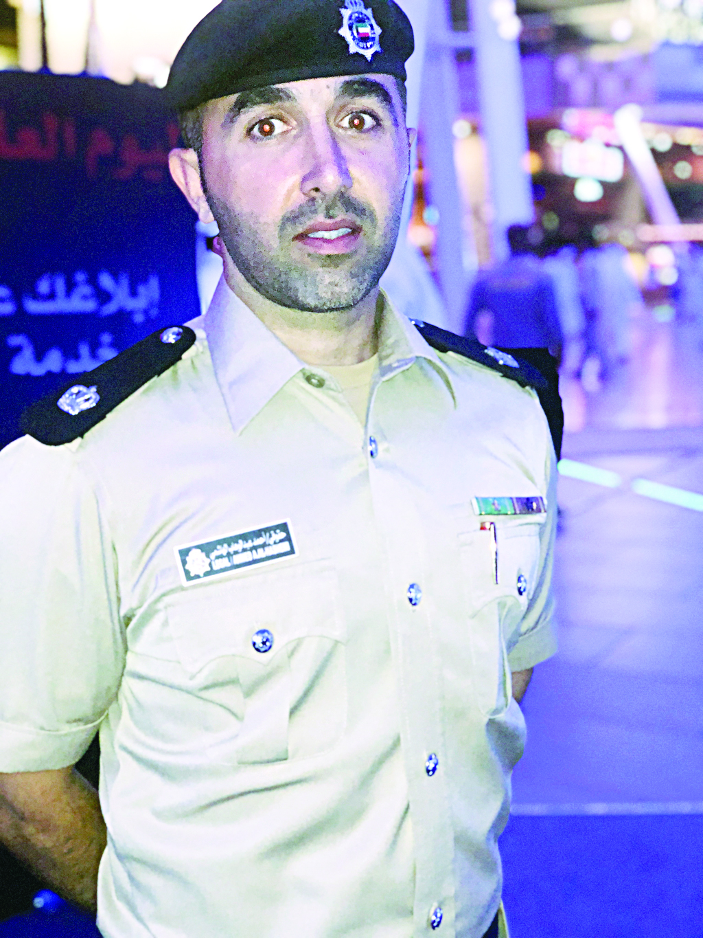 أحمد الهاشمي