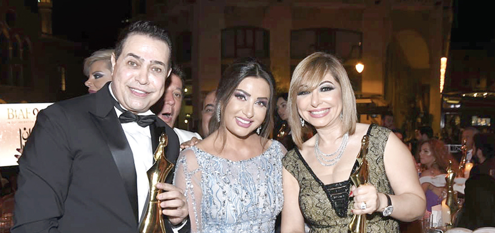 u0644u0637u064au0641u0629 u062au062au0648u0633u0637 u062du0643u064au0645 u0648u0644u0645u064au0633 u0627u0644u062du062fu064au062fu064a