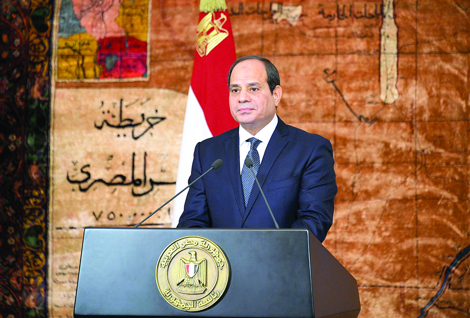 u0627u0644u0633u064au0633u064a u064au062au062du062fu062b u0644u0645u0646u0627u0633u0628u0629 u0630u0643u0631u0649 u062bu0648u0631u0629 30 u064au0648u0646u064au0648