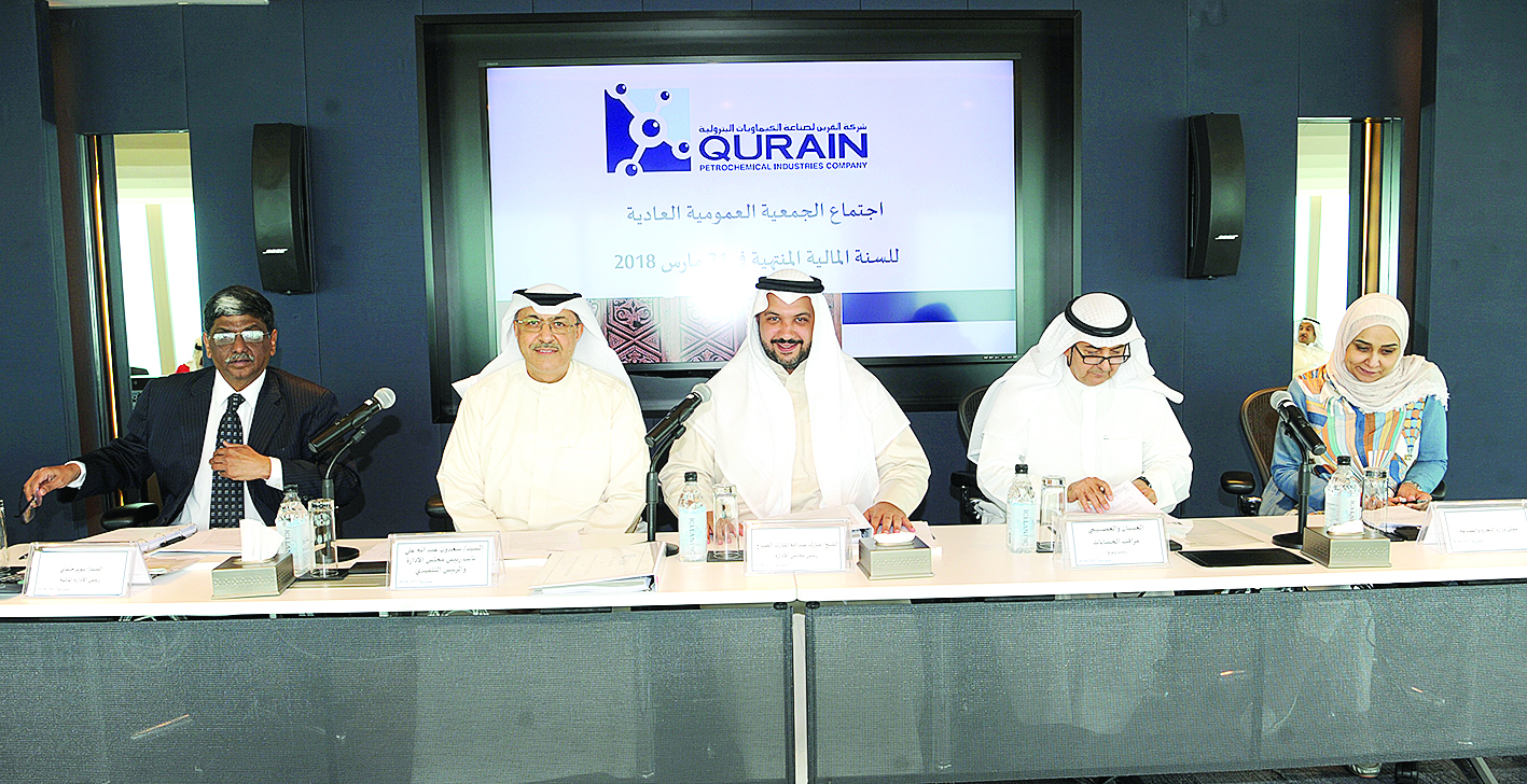 u0627u0644u0645u0628u0627u0631u0643 u0648u0639u0644u064a u062eu0644u0627u0644 u0627u0644u0639u0645u0648u0645u064au0629t (u062au0635u0648u064au0631 u0637u0627u0631u0642 u0639u0632u0627u0644u062fu064au0646)