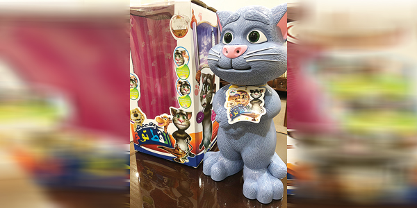 u0644u0639u0628u0629 u00abu0627u0644u0642u0637 u062au0648u0645u00bb