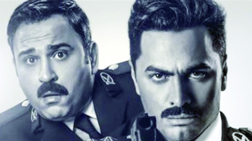 u0645u0644u0635u0642 u0641u064au0644u0645 u00abu0627u0644u0628u062fu0644u0629u00bb