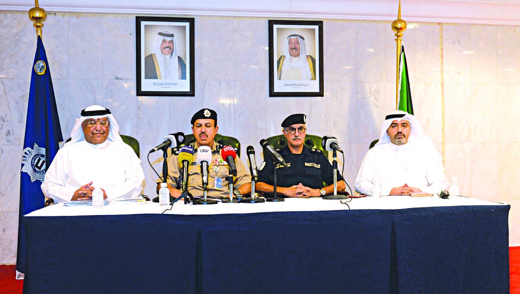 u0627u0644u0637u0631u0627u062d u064au062au0648u0633u0637 u0627u0644u0643u0646u062fu0631u064a u0648u0627u0644u0631u064au0634 u0648u0627u0644u0643u0648u062a u0641u064a u0627u0644u0645u0624u062au0645u0631 u0627u0644u0635u062du0627u0641u064a   t(u062au0635u0648u064au0631 u0632u0643u0631u064au0627 u0639u0637u064au0629)