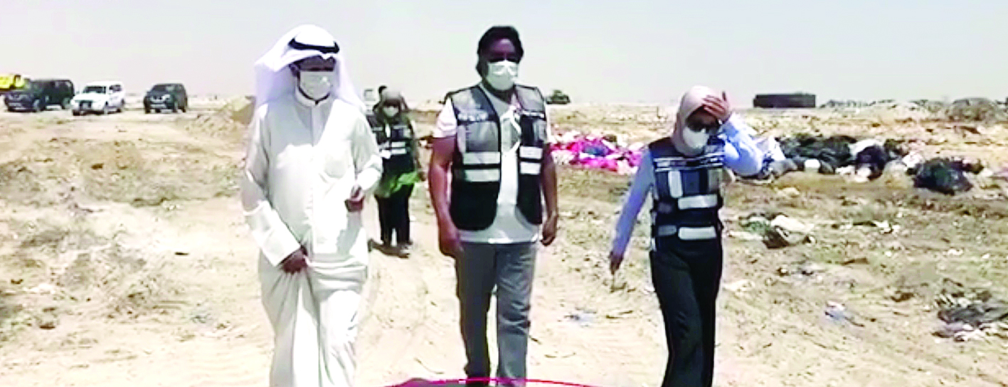 u0641u0631u064au0642 u0647u064au0626u0629 u0627u0644u0628u064au0626u0629 u0641u064a u0645u0648u0642u0639 u0627u0644u062du0631u064au0642 