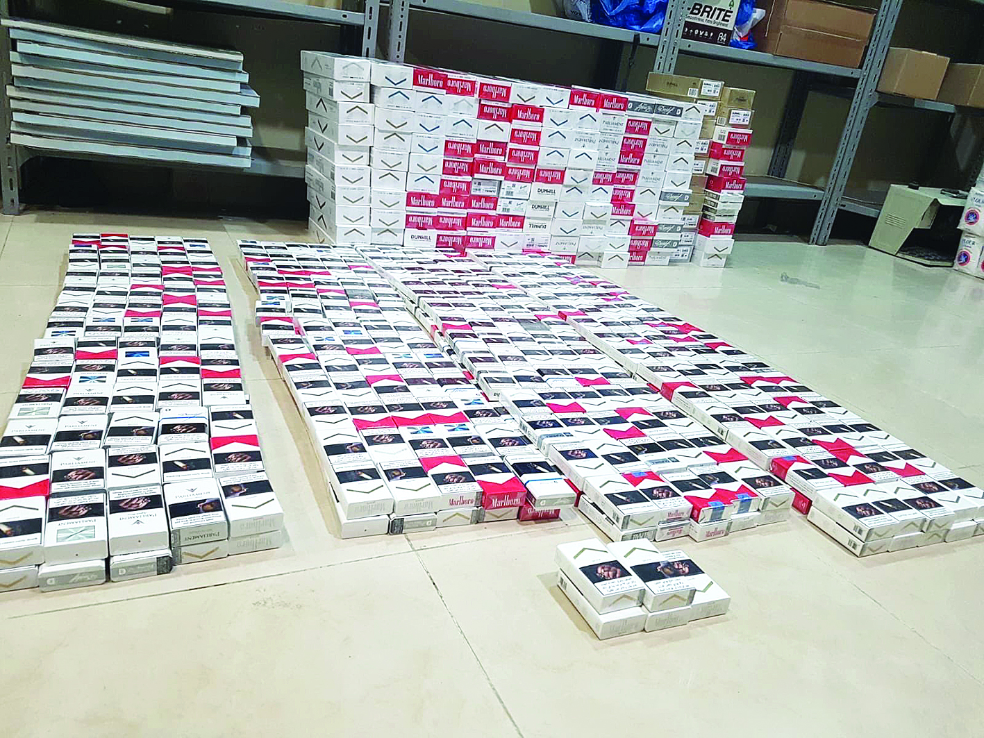 u0627u0644u0645u0636u0628u0648u0637u0627u062a