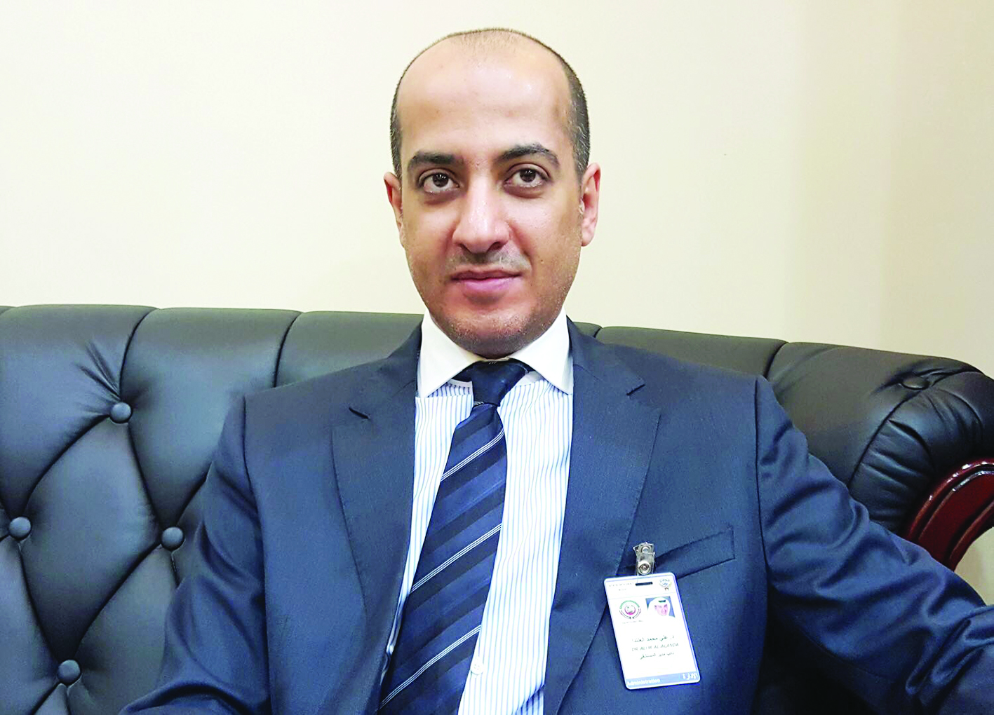 علي العلندا 