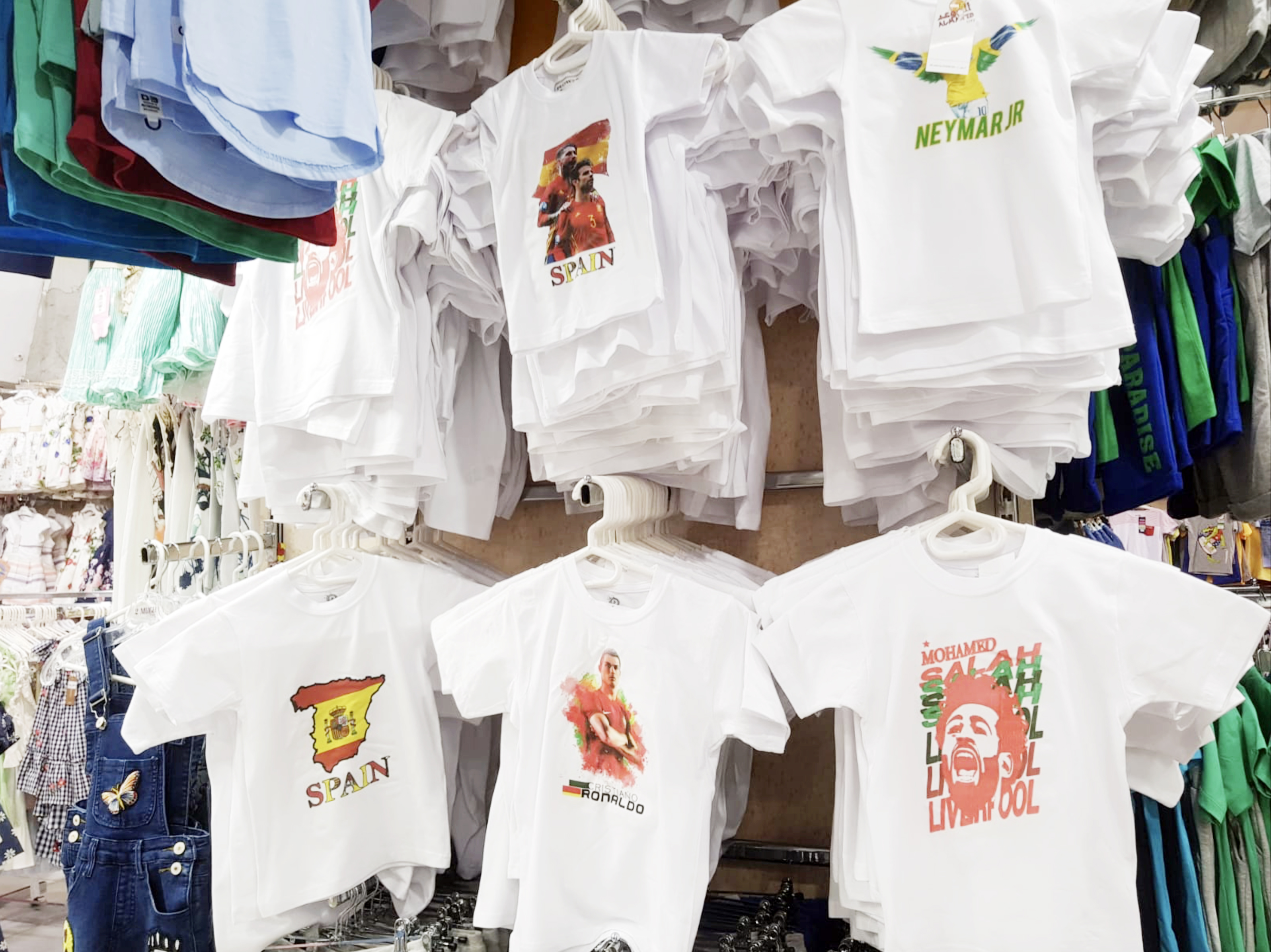 u0645u0646 u064au0634u062au0631u064a u0642u0645u0635u0627u0646 u00abu0627u0644u062eu0627u0633u0631u064au0646u00bbu061f 