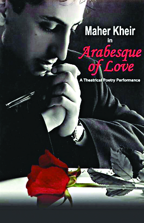 من الكتب المترجمة