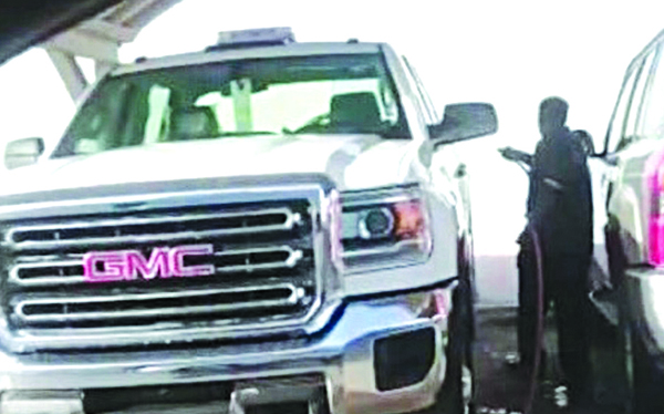 u0635u0648u0631u0629 u0644u0644u0645u0642u0637u0639 u0627u0644u0645u062au062fu0627u0648u0644