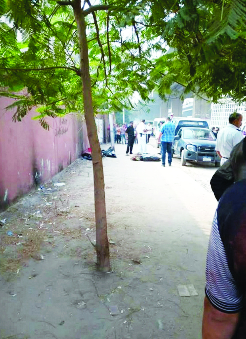 u0642u0648u0627u062a u0627u0644u0634u0631u0637u0629 u062au0641u062du0635 u0627u0644u062cu062bu062b u0623u0633u0641u0644 u0643u0648u0628u0631u064a u0627u0644u062fu0627u0626u0631u064a