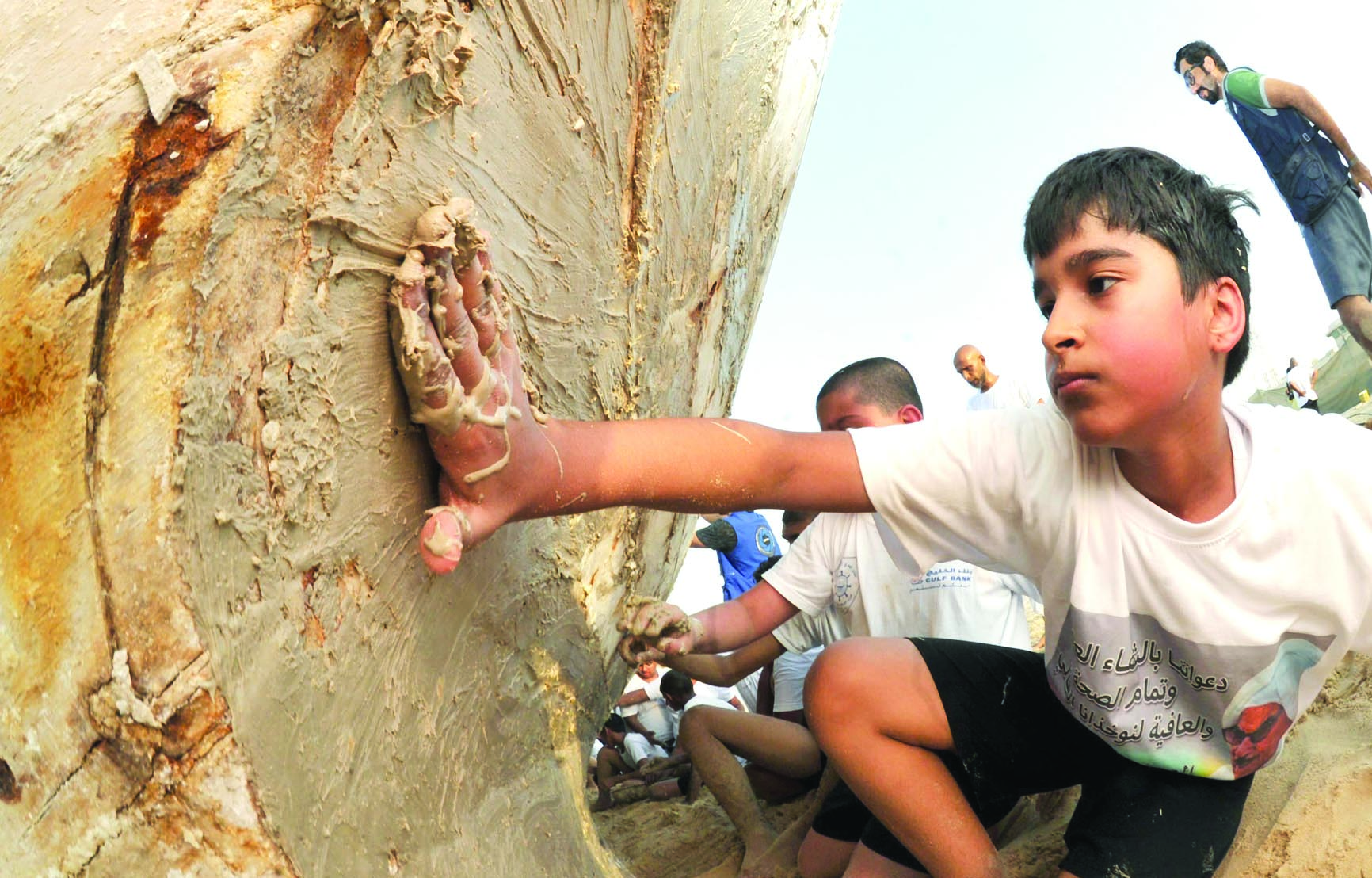 من أعمال الهباب