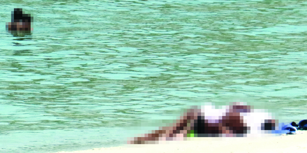 u00abu0641u0648u0637u0629u00bb u0627u0644u0641u0636u064au062du0629