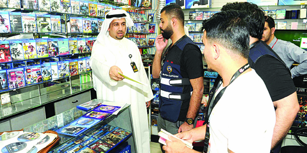 u0636u0628u0637u064au0629 u0644u0644u0641u0631u064au0642