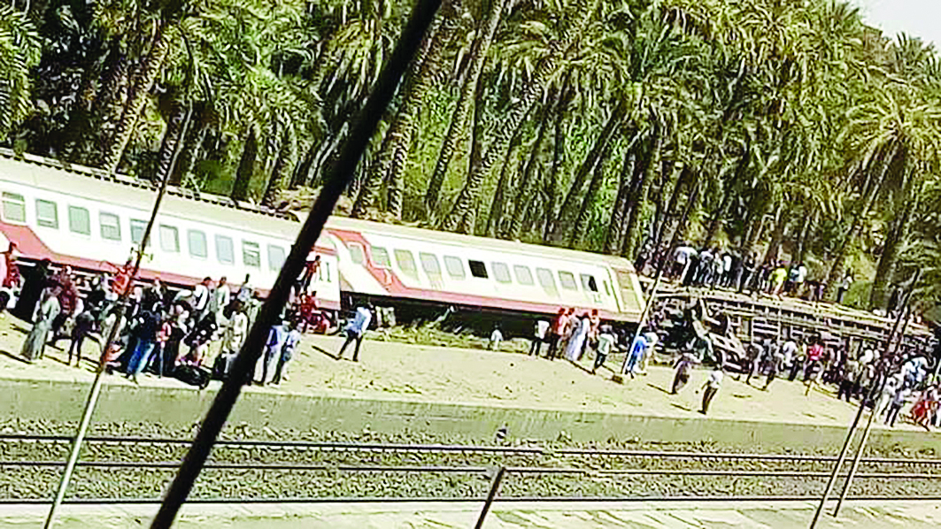  u0627u0644u0642u0637u0627u0631 u0627u0644u0625u0633u0628u0627u0646u064a u0645u0646u0642u0644u0628u0627