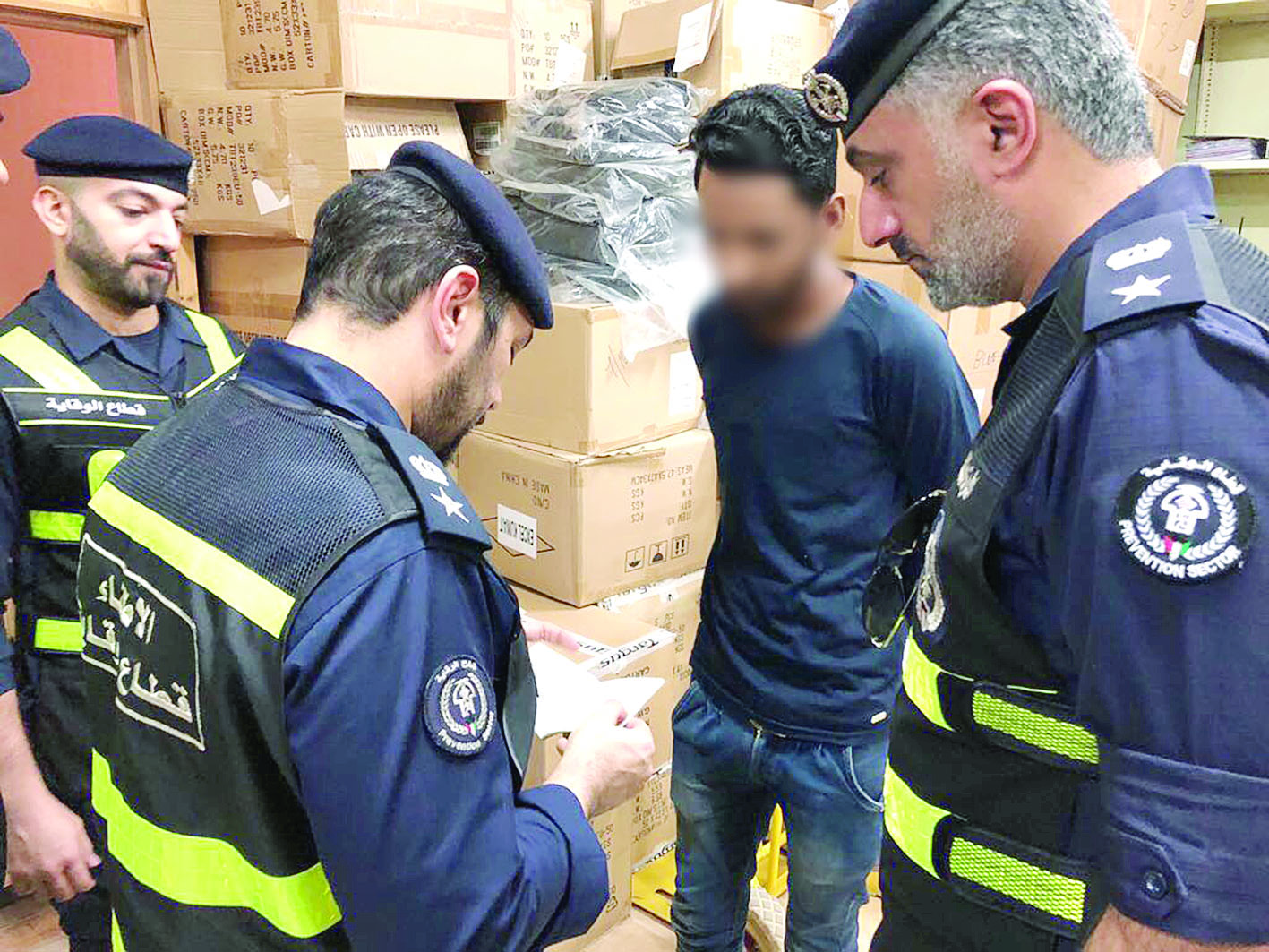 u062au062fu0642u064au0642 u0639u0644u0649 u0627u0644u0628u064au0627u0646u0627u062a