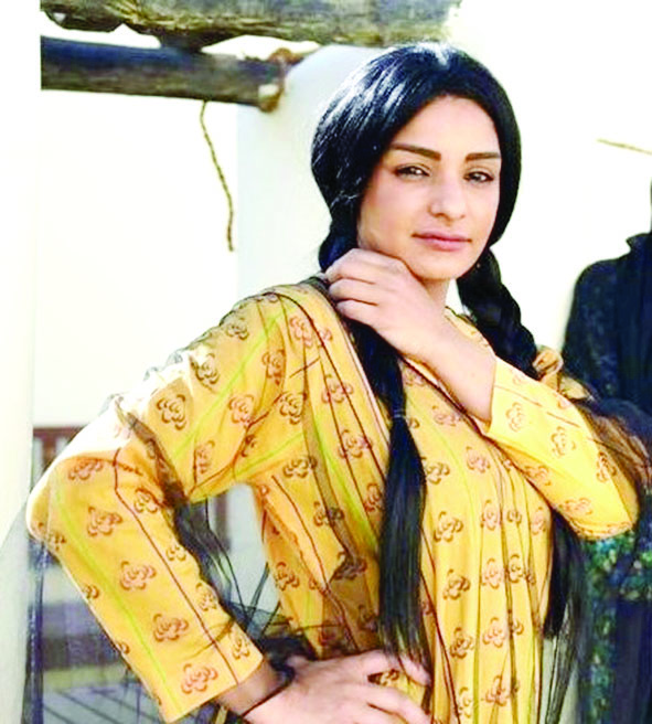 u0645u0631u0627u0645 u0627u0644u0628u0644u0648u0634u064a