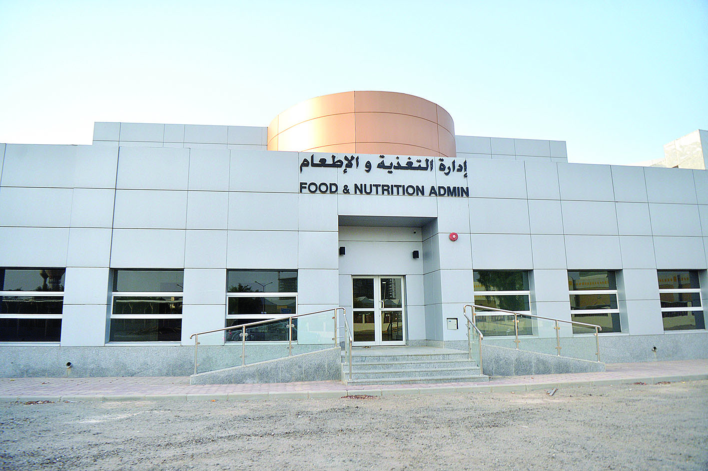 مبنى إدارة التغذية في منطقة الصباح بلا كهرباء 		