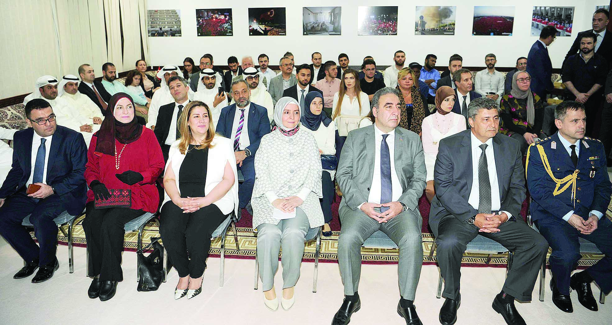 جانب من الحضور في الاحتفال 