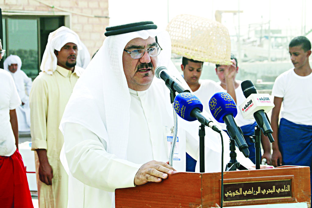 الفودري متحدثا في الحفل