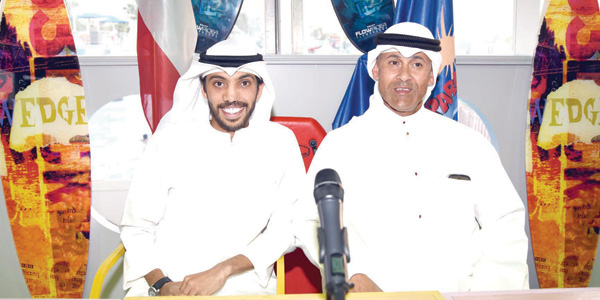 u062eu0648u0631u0634u064au062f u0648u0627u0644u062eu0646u064au0646u0629 u062eu0644u0627u0644 u0627u0644u0645u0624u062au0645u0631 u0627u0644u0635u062du0627u0641u064a