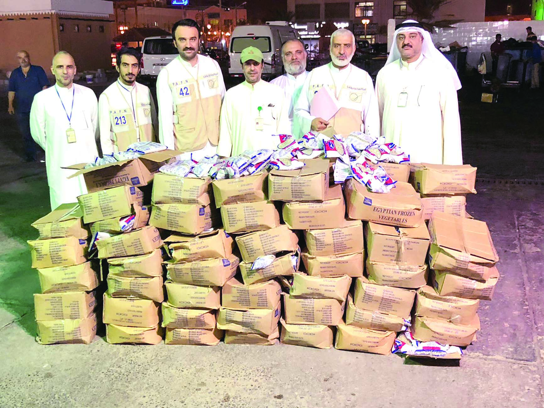 u0641u0631u064au0642 u0627u0644u062au0641u062au064au0634 u0623u0645u0627u0645 u0627u0644u0645u0636u0628u0648u0637u0627u062a