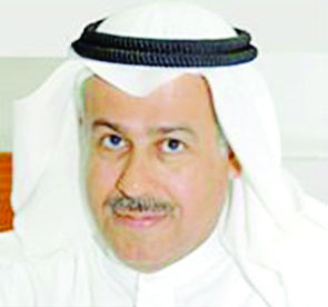 u0645u062du0645u062f u0627u0644u0631u0627u0634u062f