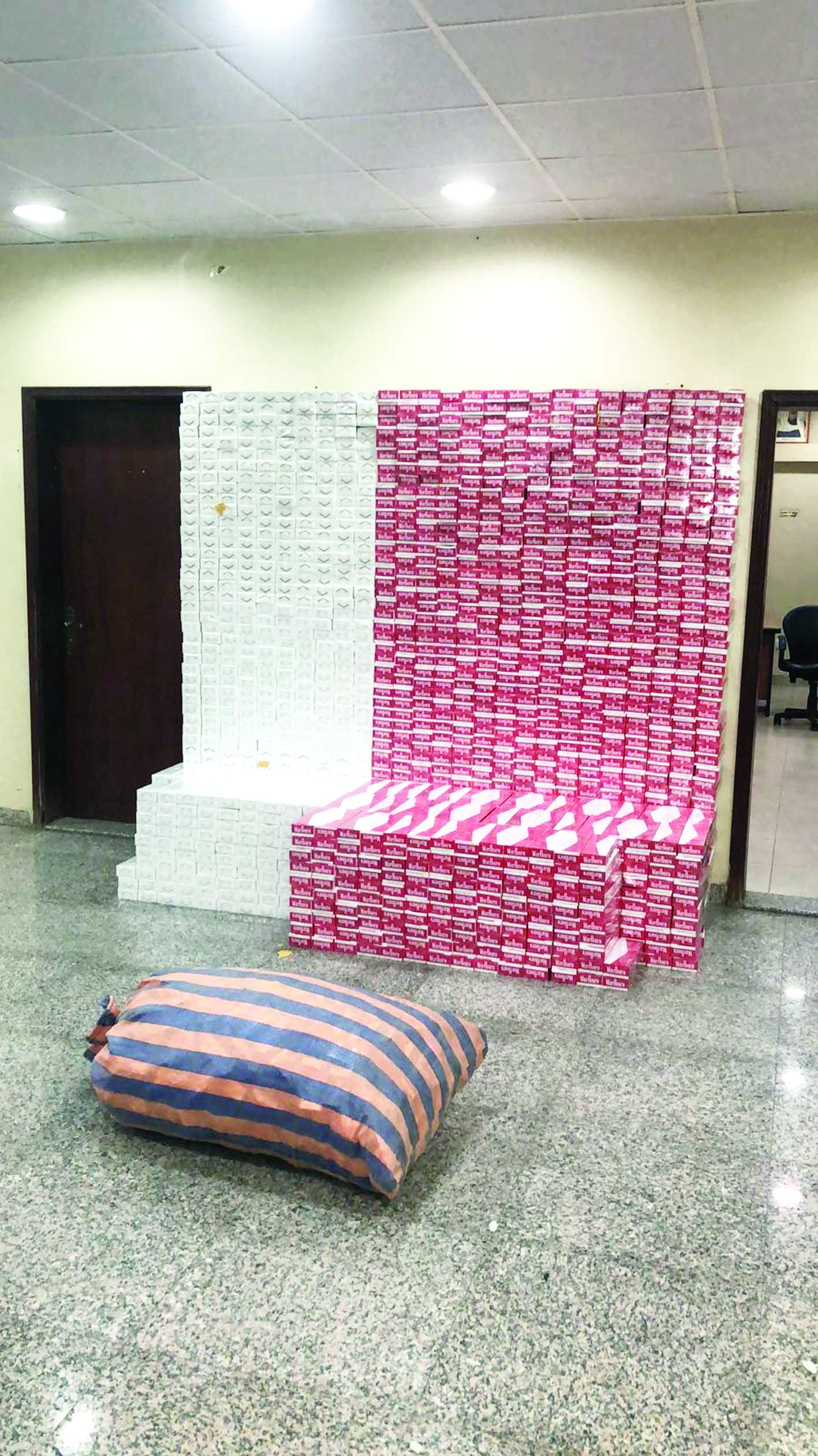 u0627u0644u0643u0645u064au0629 u0627u0644u0645u0636u0628u0648u0637u0629