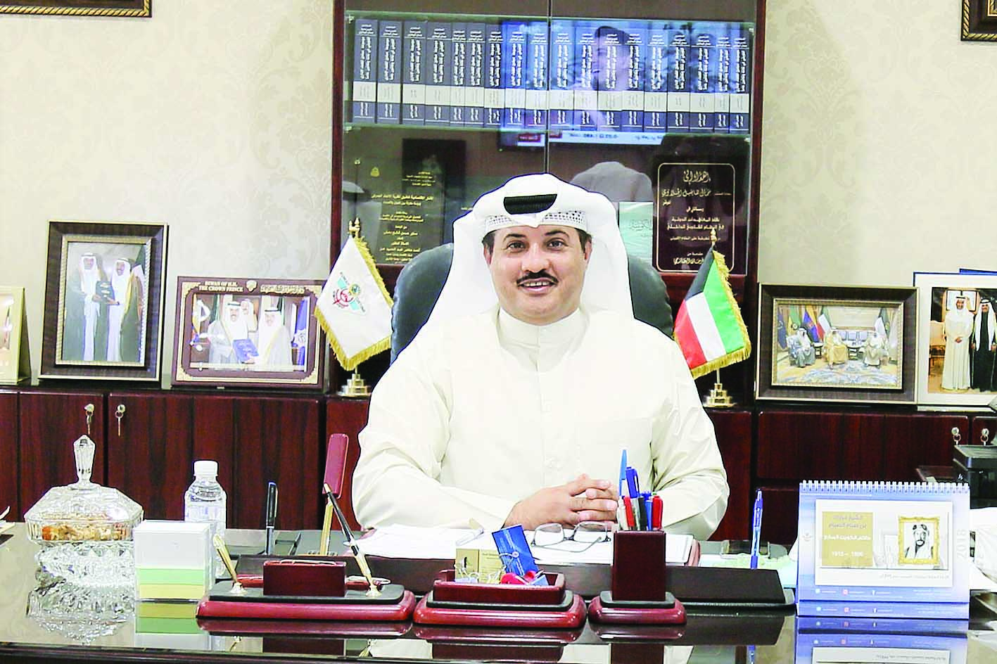 u062cu0645u0627u0644 u0627u0644u062cu0644u0627u0648u064a