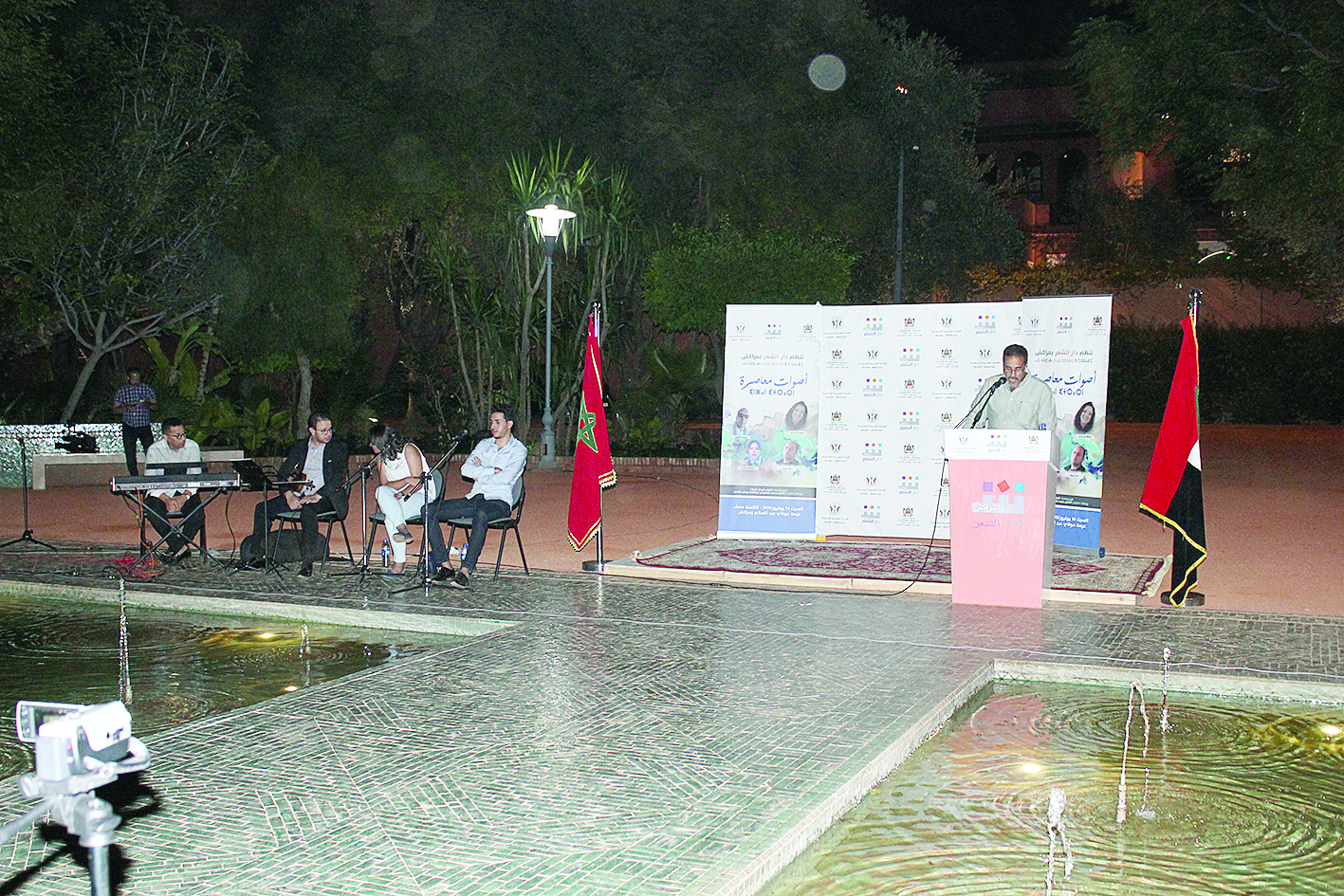 u062cu0627u0646u0628 u0645u0646 u0627u0644u0627u062du062au0641u0627u0644u064au0629