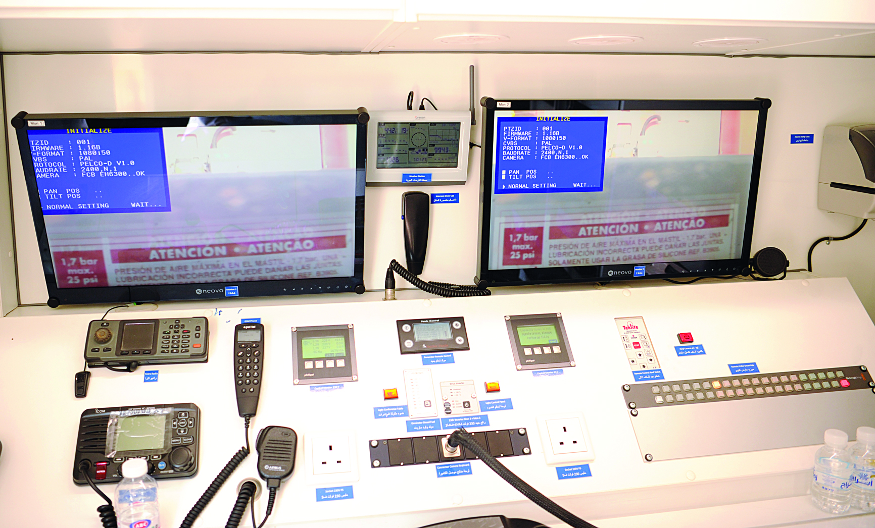 السيارة مزودة بأجهزة إلكترونية