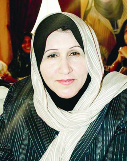 u0628u062fu0631u064au0629 u0627u0644u062eu0627u0644u062fu064a 