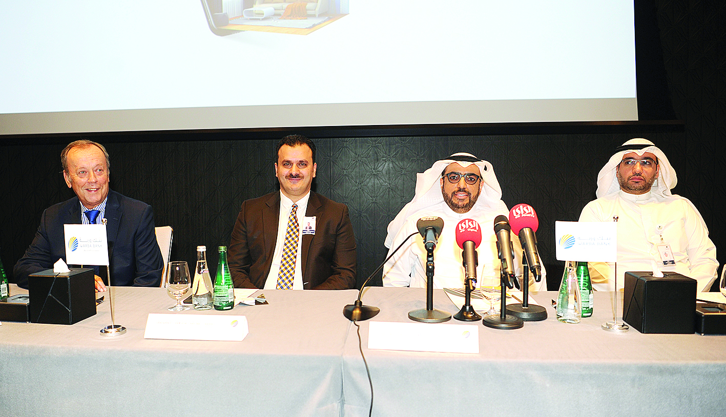 u0627u0644u063au0627u0646u0645 u0645u062au062du062fu0651u062bu0627u064b u062eu0644u0627u0644 u0627u0644u0645u0624u062au0645u0631 u0627u0644u0635u062du0627u0641u064at(u062au0635u0648u064au0631 u0637u0627u0631u0642 u0639u0632u0627u0644u062fu064au0646)